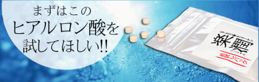�y�������ʔ�